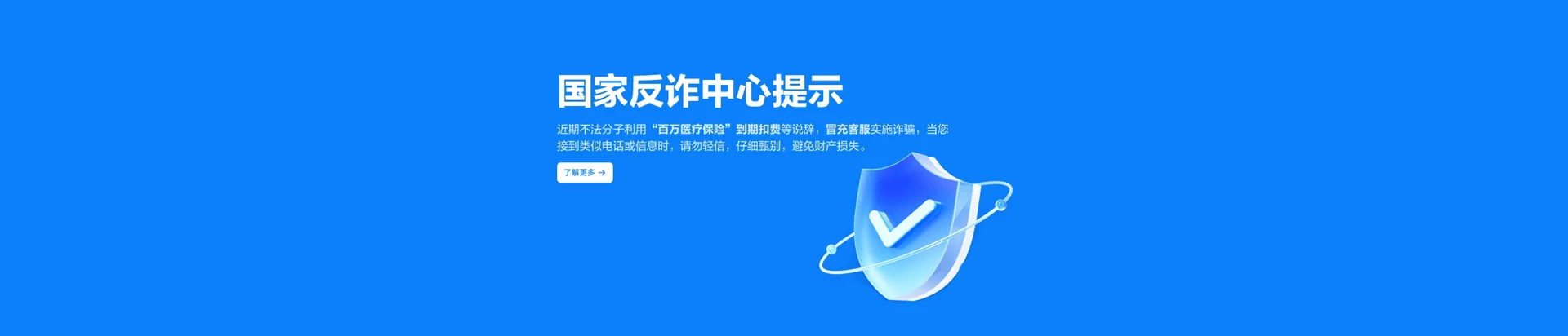 祁阳市移动宽带