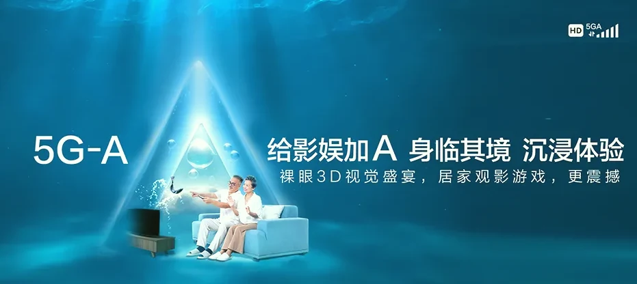 祁阳市祁阳市原种场 移动宽带