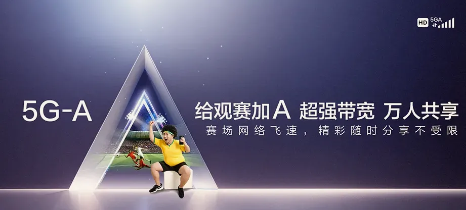 祁阳市祁阳市肖家镇 移动宽带移动宽带办理资费表
