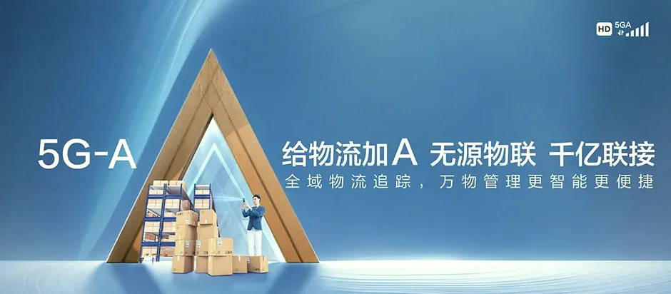 祁阳市祁阳市三口塘镇 移动宽带